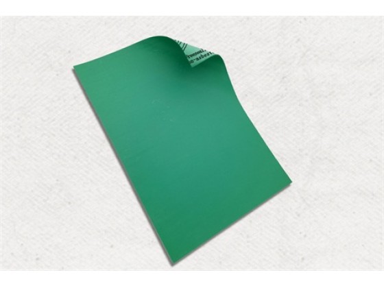 无石棉板FRQ-1540